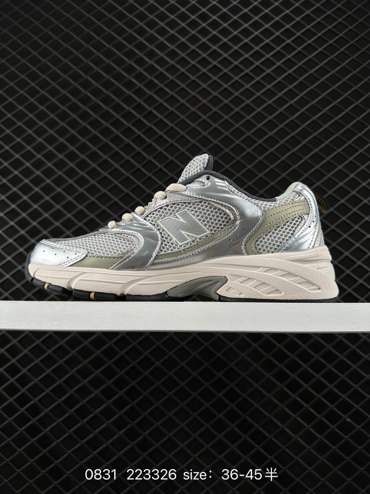 NB530 New Balance 530